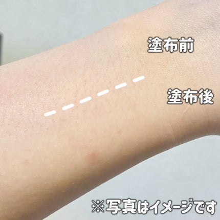 ヘルシーカバープライマー/AN’BLESS/化粧下地を使ったクチコミ(4枚目)