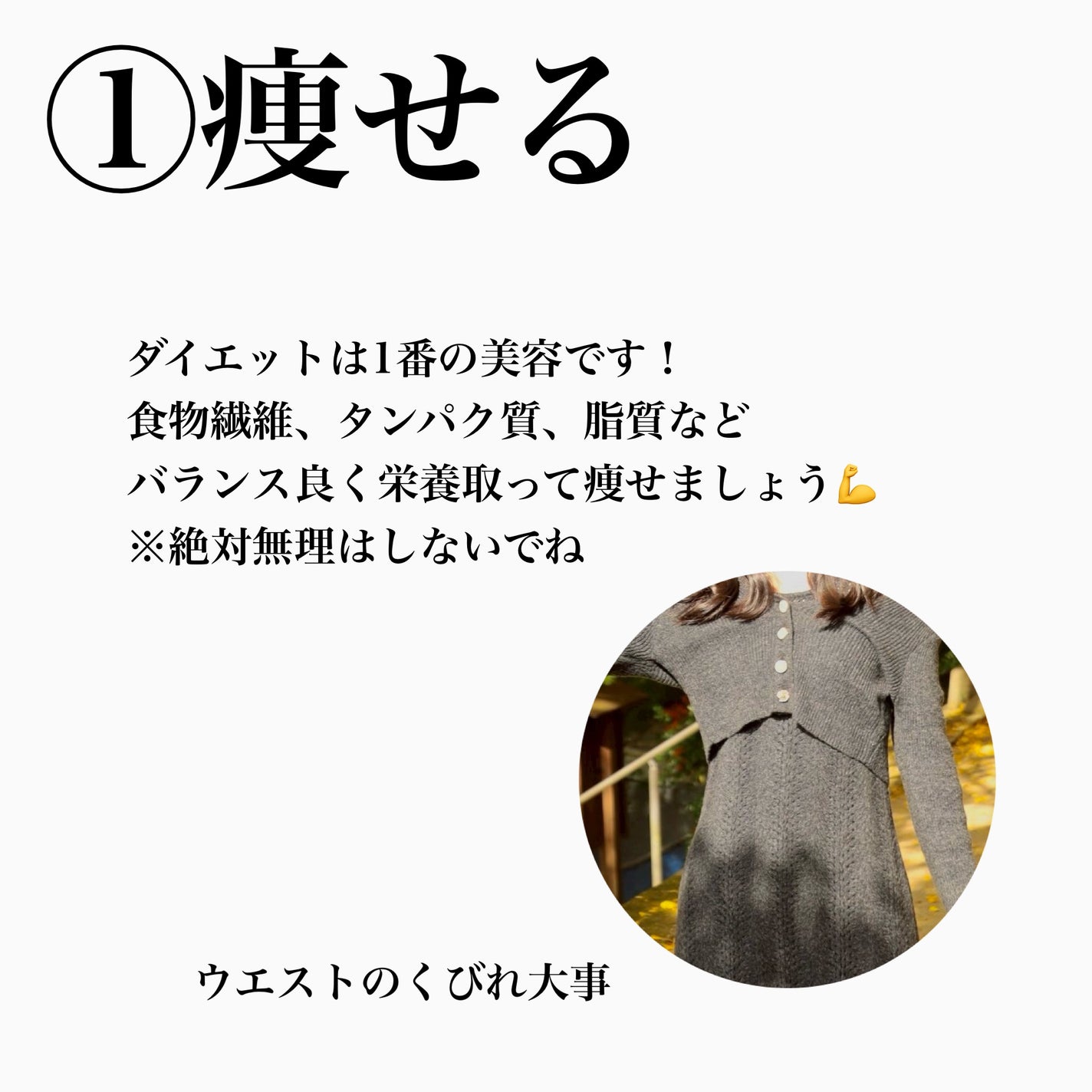 Minaðãã©ãã100 on LIPS ãç°¡å墿ã10éžèããŠã¿ãŸããâ¡â»å人çãªæèŠã§ãååã§ãïŒïŒ..ãïŒ2æç®ïŒ