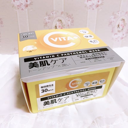 ビタミンC(*⁶)パンテノールマスク/MIJIN COSMETICS/シートマスク・パックを使ったクチコミ(4枚目)