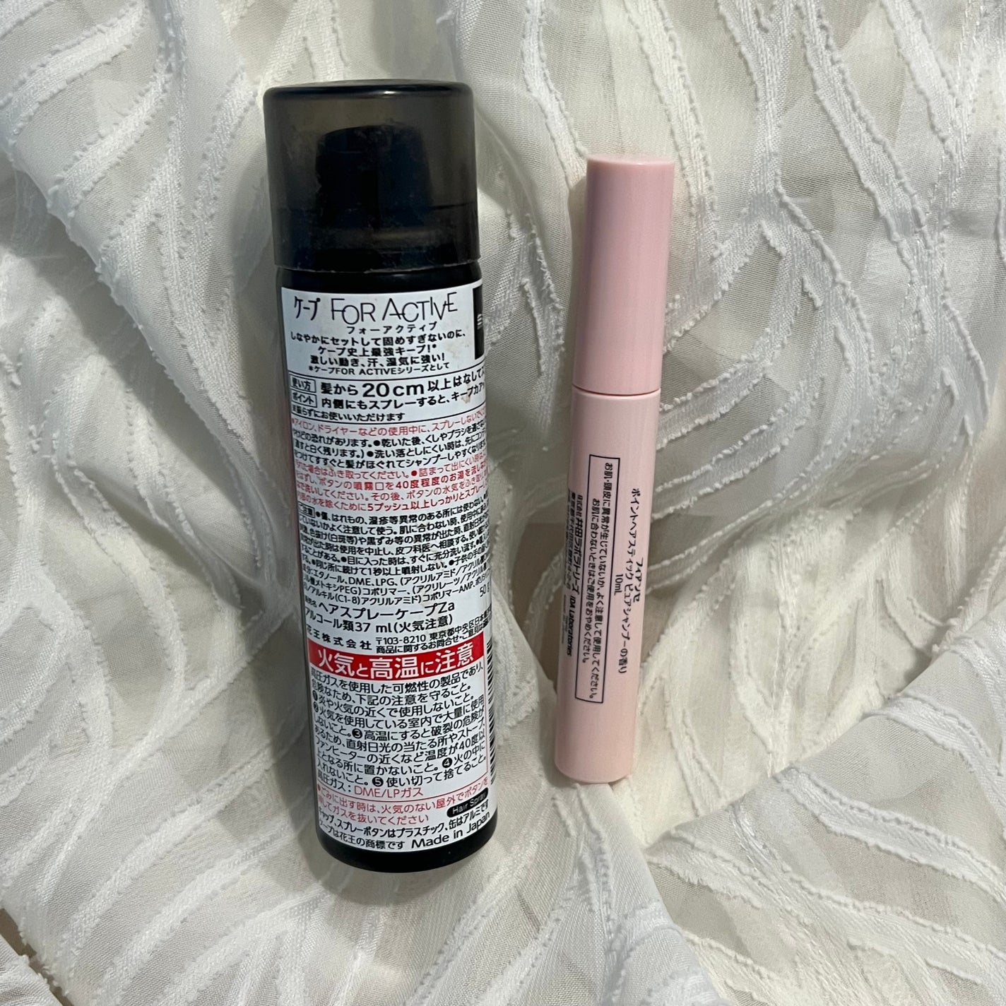 FOR ACTIVE/ケープ/ヘアスプレーを使ったクチコミ(2枚目)