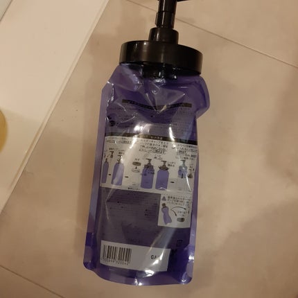 スキンクリア クレンズ オイル <アロマタイプ>/アテニア/オイルクレンジングを使ったクチコミ(2枚目)