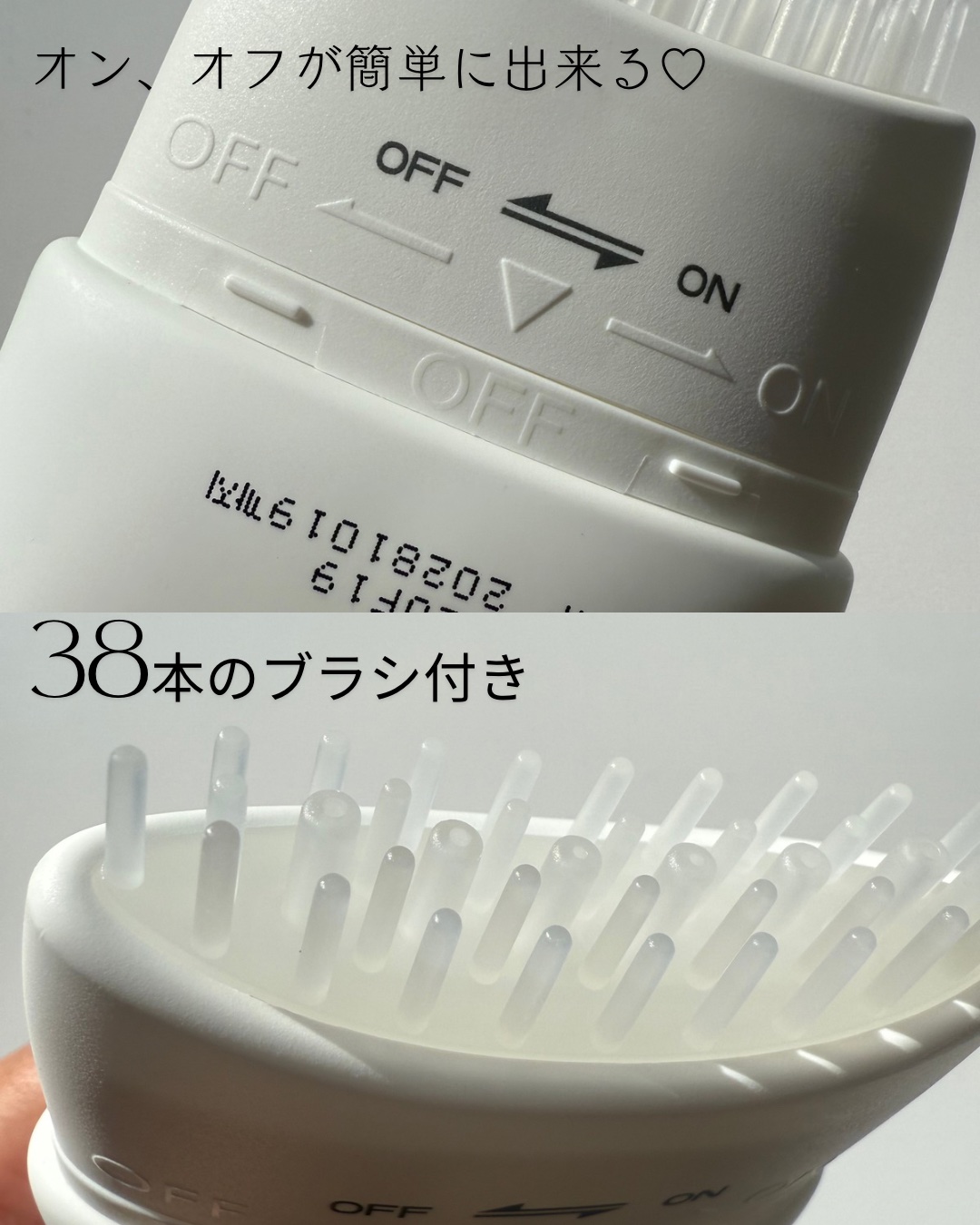 グローターンヘアアンプル/リリーイブ/頭皮ローションを使ったクチコミ（2枚目）