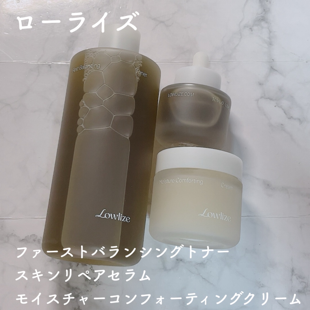 ファーストバランシングトナー/Lowlize/化粧水を使ったクチコミ（1枚目）