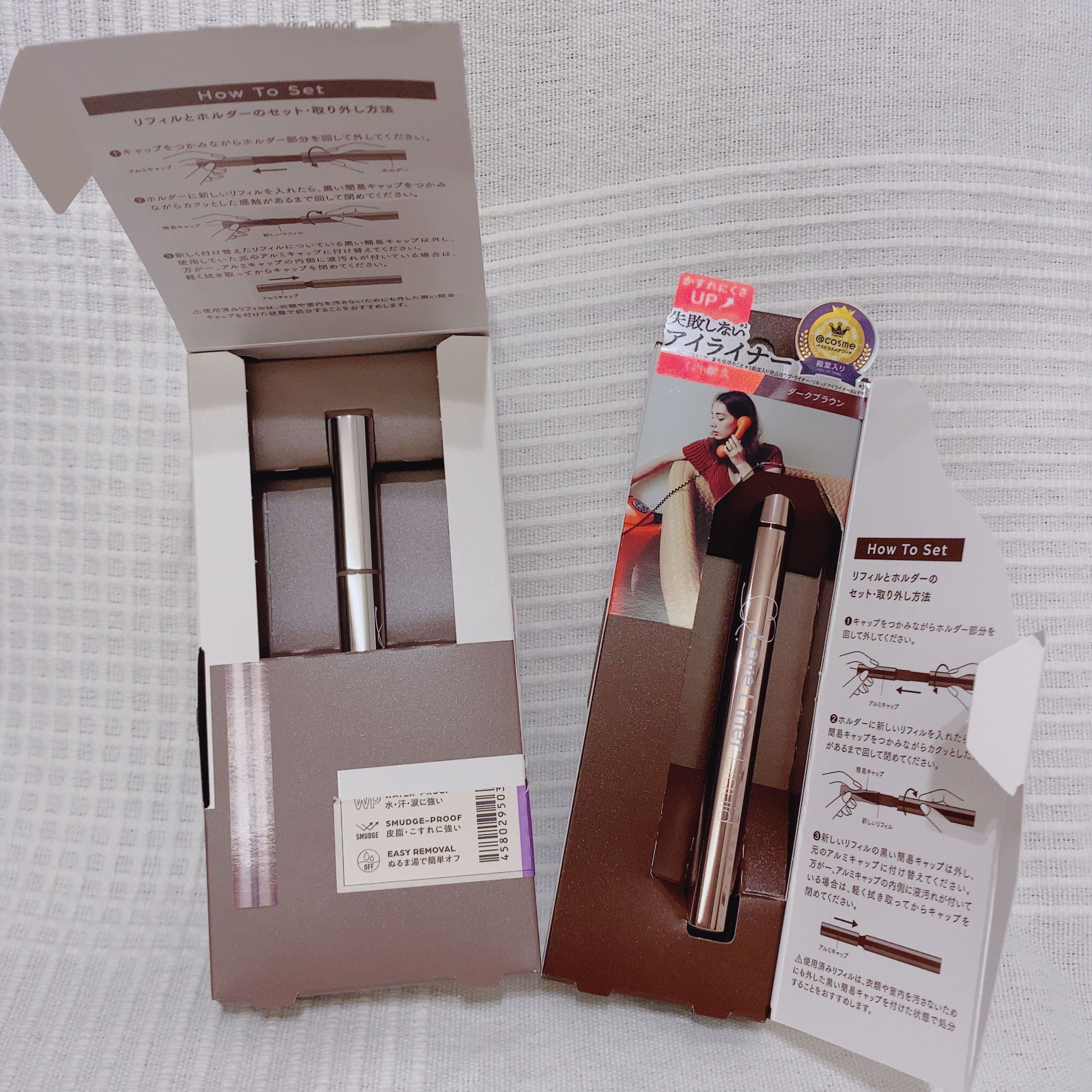 リキッドアイライナーR4/ラブ・ライナー/リキッドアイライナーを使ったクチコミ（2枚目）