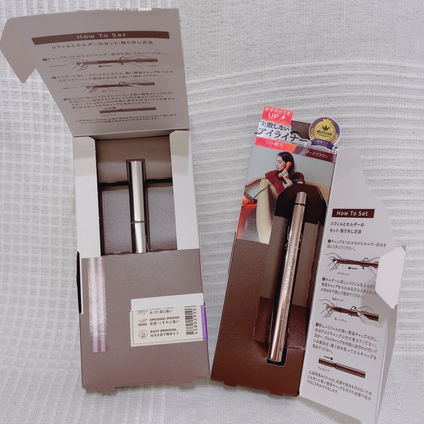 リキッドアイライナーR4/ラブ・ライナー/リキッドアイライナーを使ったクチコミ(2枚目)