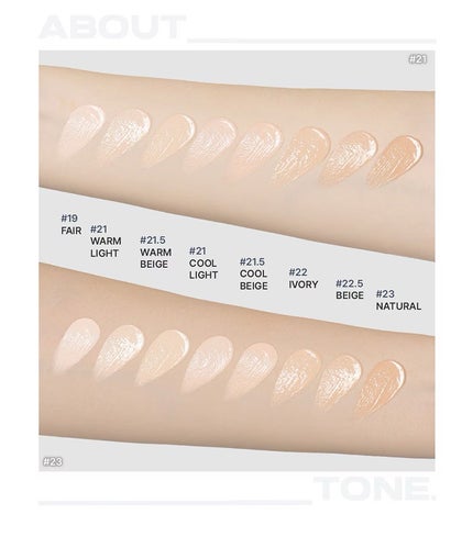 ウォーターレイヤーフィットクッション/ABOUT TONE/クッションファンデーションを使ったクチコミ(7枚目)