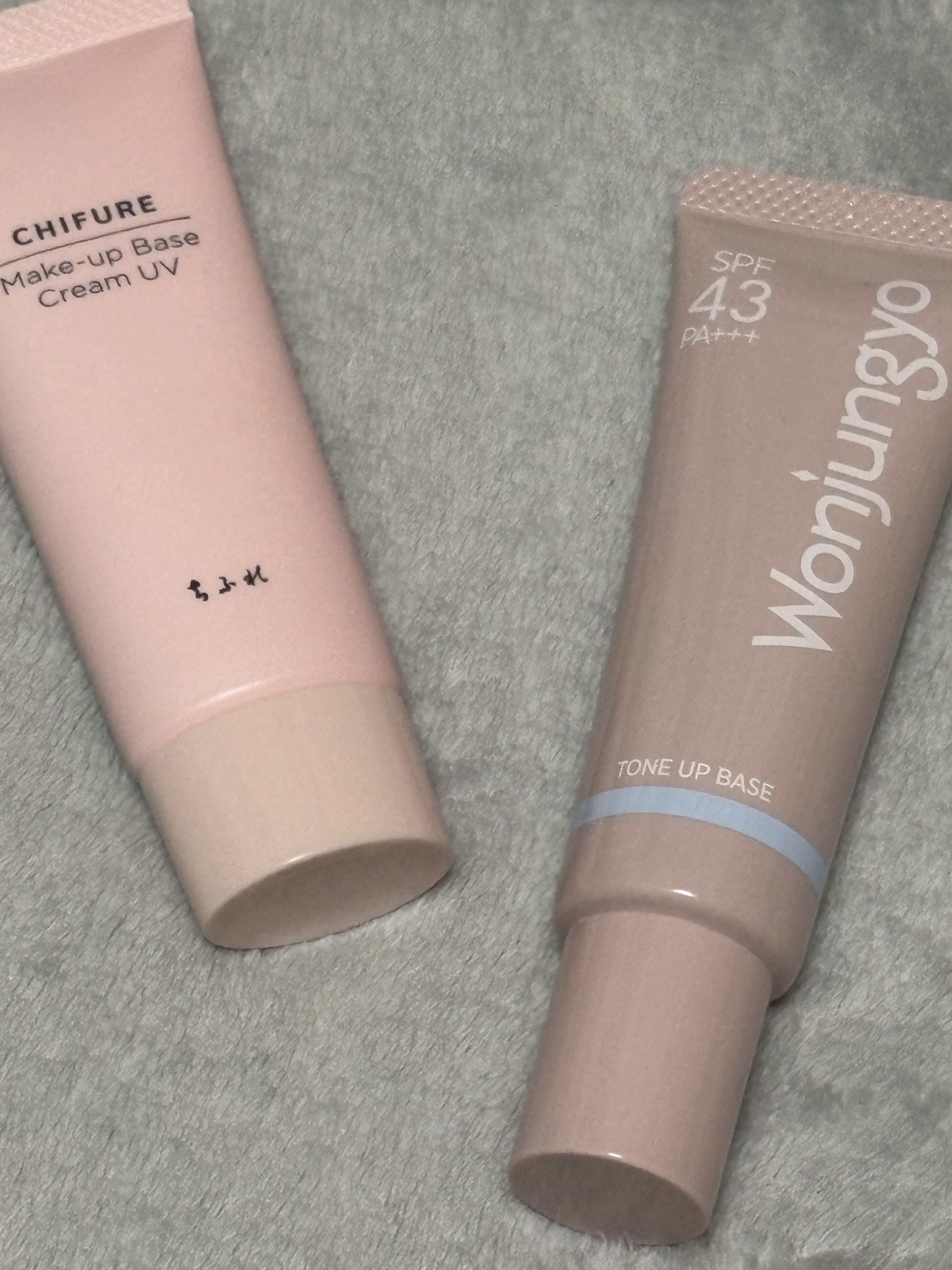 メーキャップ ベース クリーム UV/ちふれ/化粧下地を使ったクチコミ（2枚目）