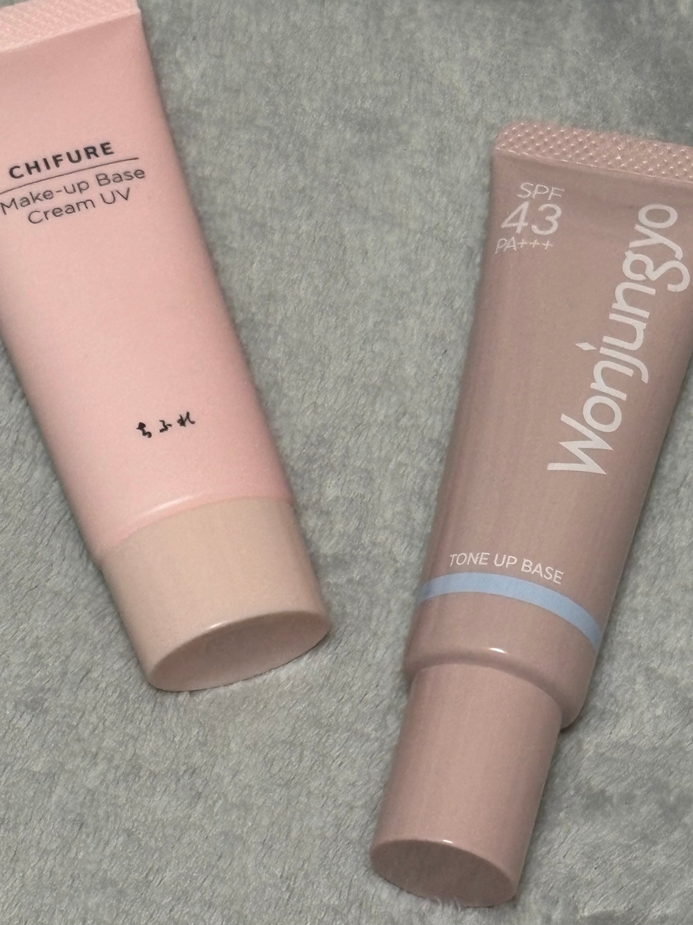 メーキャップ ベース クリーム UV/ちふれ/化粧下地を使ったクチコミ(2枚目)