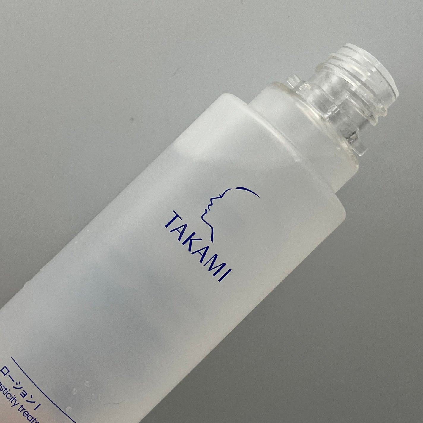 タカミローション Ⅰ/タカミ/化粧水を使ったクチコミ(2枚目)