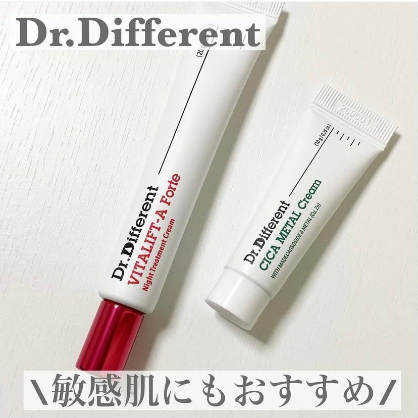 マデカRシカメタルクリーム/Dr.Different/フェイスクリームを使ったクチコミ(1枚目)