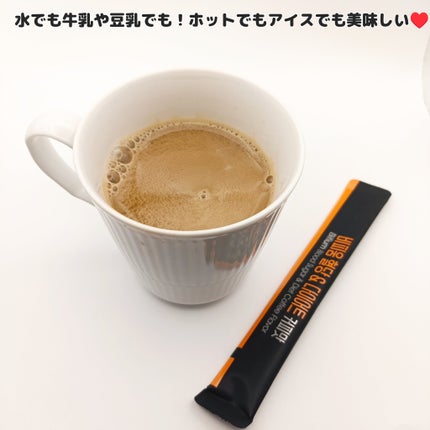 ãããð€ãšããµ on LIPS ã#PR#çæŽ»åºå#LGbeauty_JP#ãã€ãšãã#è¡ç³å€ã±..ãïŒ5æç®ïŒ