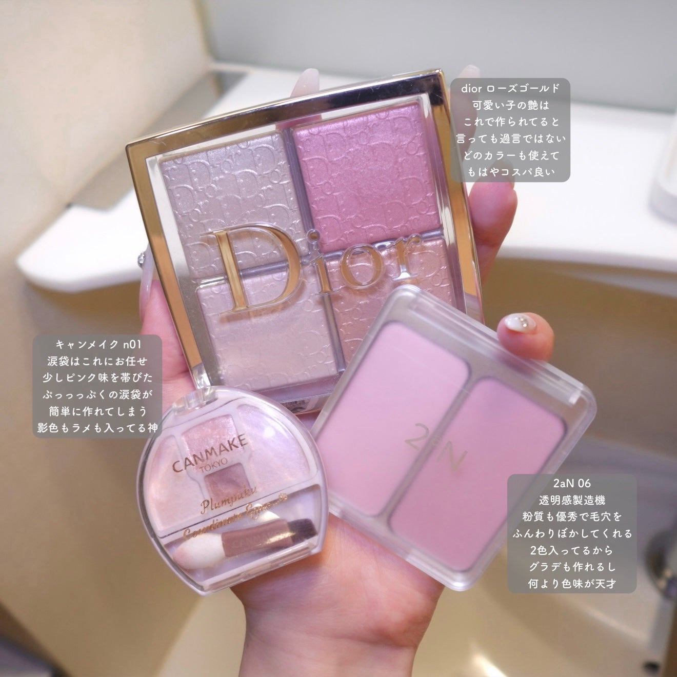 デュアルチーク/2aN/パウダーチークを使ったクチコミ(1枚目)