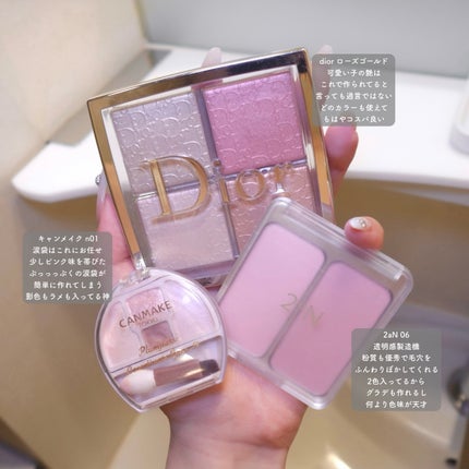 デュアルチーク/2aN/パウダーチークを使ったクチコミ(1枚目)