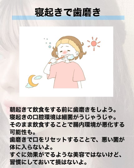 çŽã
ðžãã©ãã100(æçš¿ããæ¹) on LIPS ããçŸèç¿æ
£ãæã«ãããããããšã¡ãã£ãšããå¿ããã§ä»ã®èã®ãã£..ãïŒ2æç®ïŒ