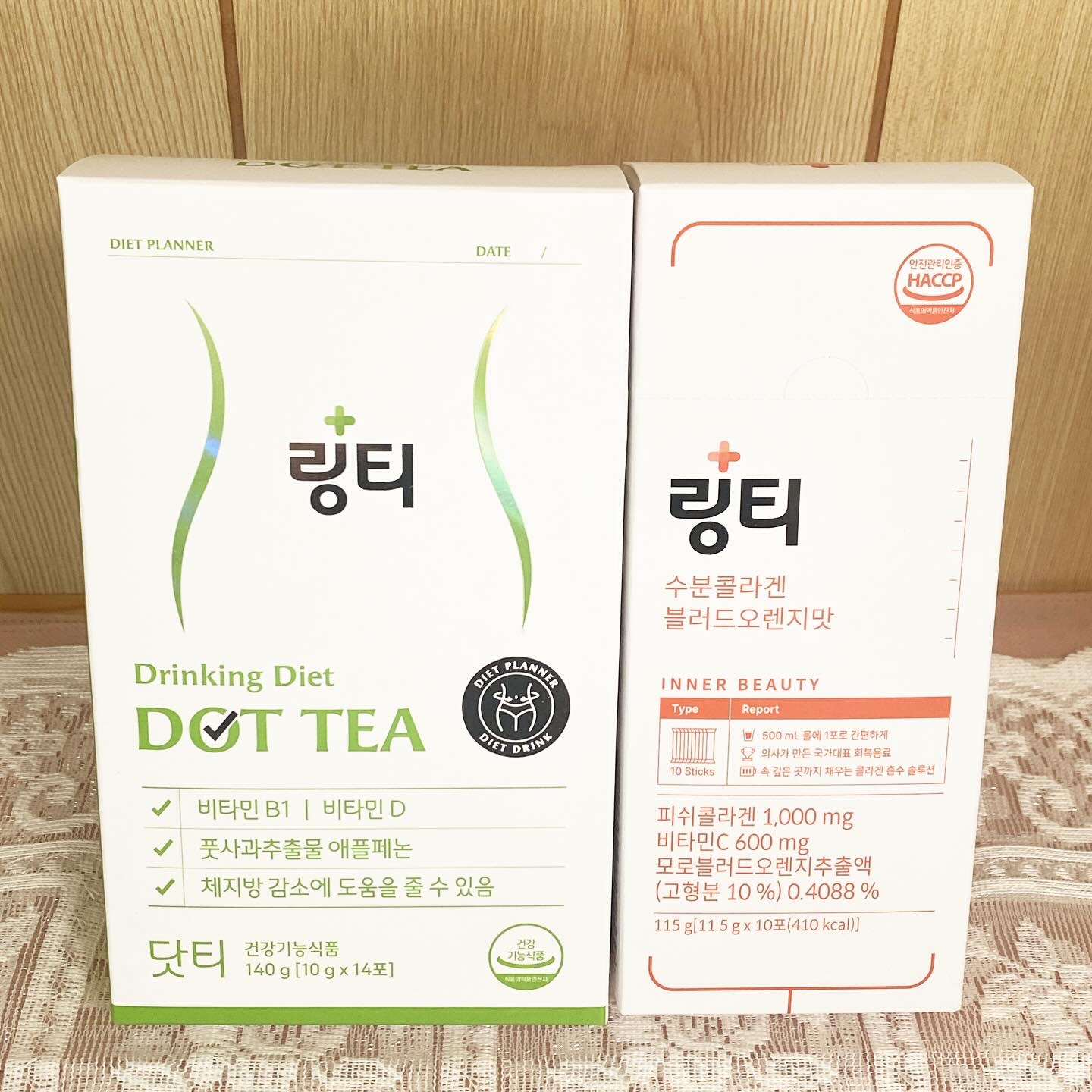 LINGTEA うるおい水分コラーゲン ブラッドオレンジ味/LINGTEA/美容サプリメントを使ったクチコミ（1枚目）