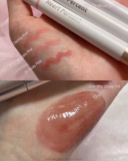 ドットオンムードリップペンシル/Heart Percent/リップライナーを使ったクチコミ(3枚目)