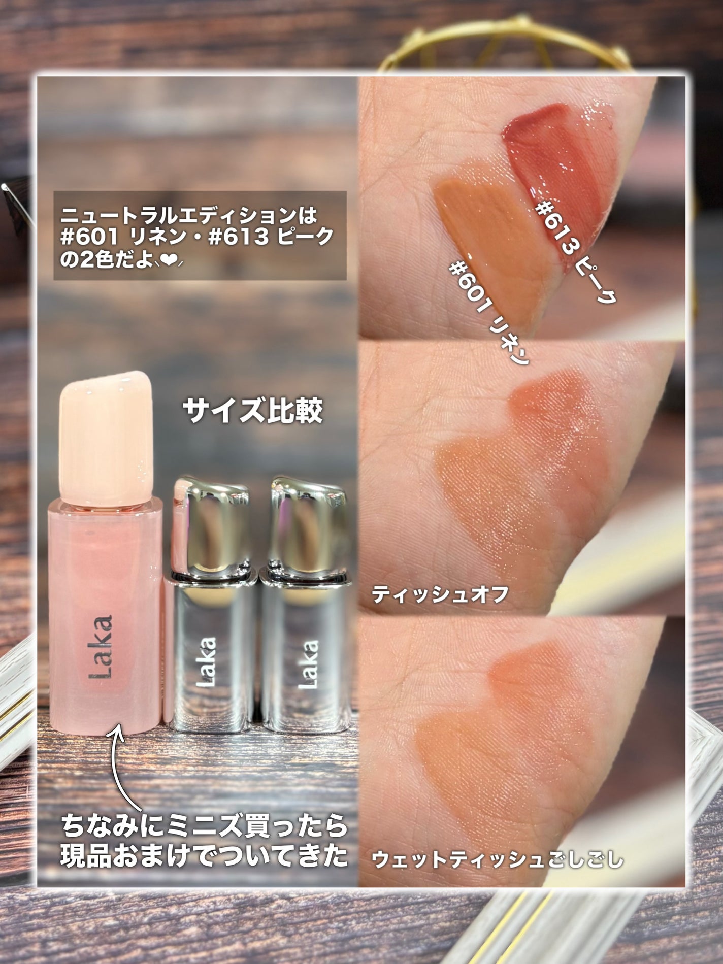 ãšãã¯ãð¯âïž on LIPS ãâ€ïžâð¥ã¡ã¬å²è³Œå
¥åâžâ€ïžâžæ°ééå®&å販ç¡ãâŒïžâ€ïžâð¥ðàŸ..ãïŒ3æç®ïŒ