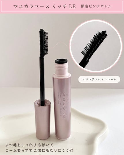 エテュセ スキンケアパウダー (ルース)/ettusais/ルースパウダーを使ったクチコミ(8枚目)