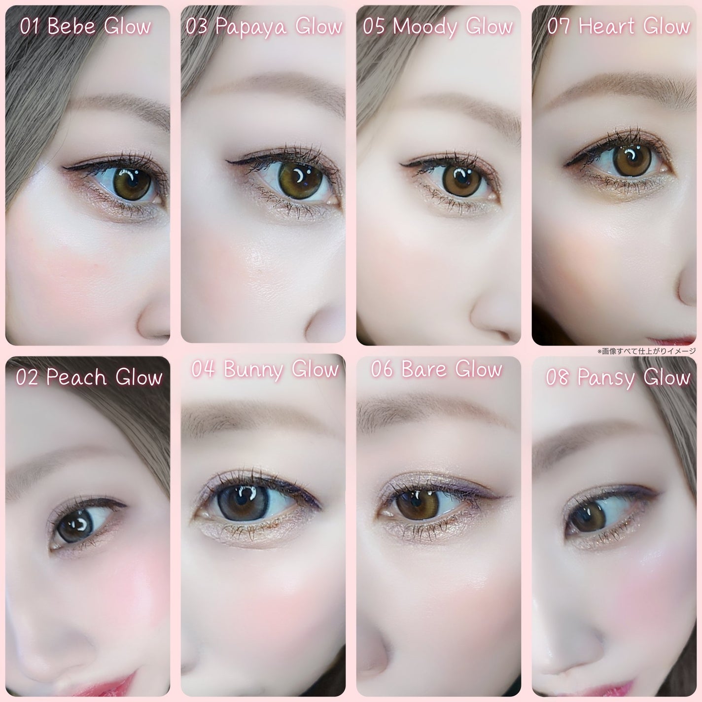 ハートウェアリングリキッドチーク/2aN/リキッドチークを使ったクチコミ(3枚目)