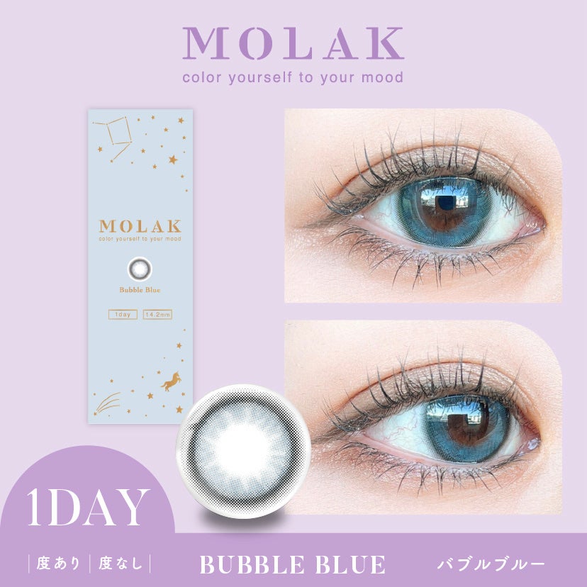 FLANMY 1day/FLANMY/ワンデー(1DAY)カラコンを使ったクチコミ(2枚目)