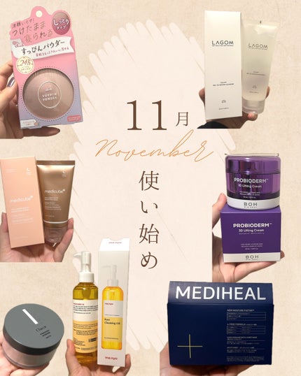 ピュア クレンジング オイル/manyo/オイルクレンジングを使ったクチコミ(1枚目)