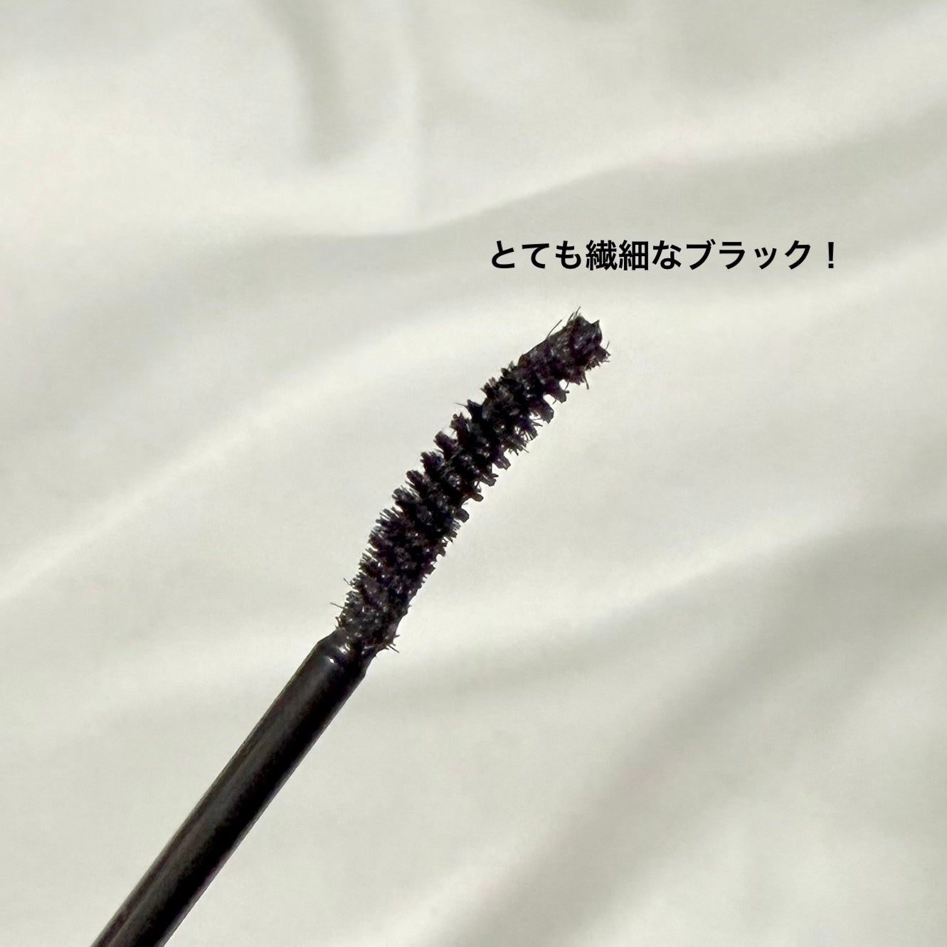 ケイト ラッシュバースト/KATE/マスカラを使ったクチコミ(2枚目)