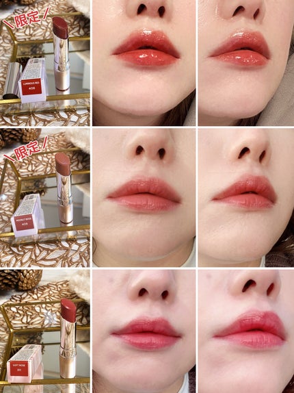 オペラ グロウリップティント/OPERA/リップティントを使ったクチコミ(6枚目)