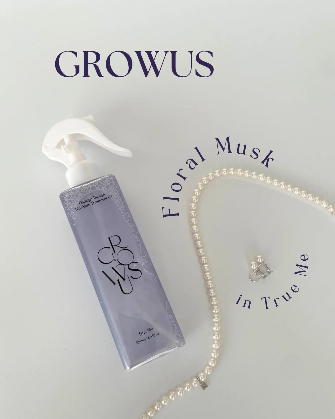 ダメージセラピーノーウォッシュトリートメントEXトゥルーミー (ムスクの香り)/GROWUS/ヘアミストを使ったクチコミ(1枚目)