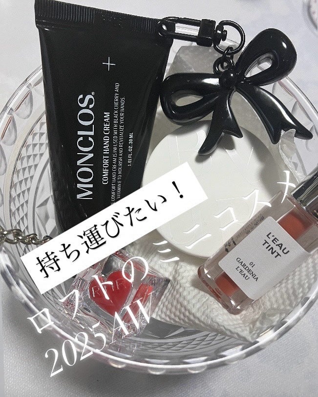 eri*フォロバ100 on LIPS 「\最新ミニサイズコスメ集結/大人気のミニサイズコスメとキーリン..」(1枚目)