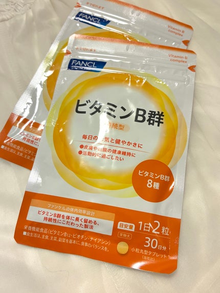 ビタミンB群/ファンケル/健康サプリメントを使ったクチコミ(1枚目)