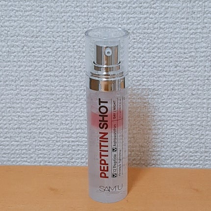 を使ったクチコミ(1枚目)