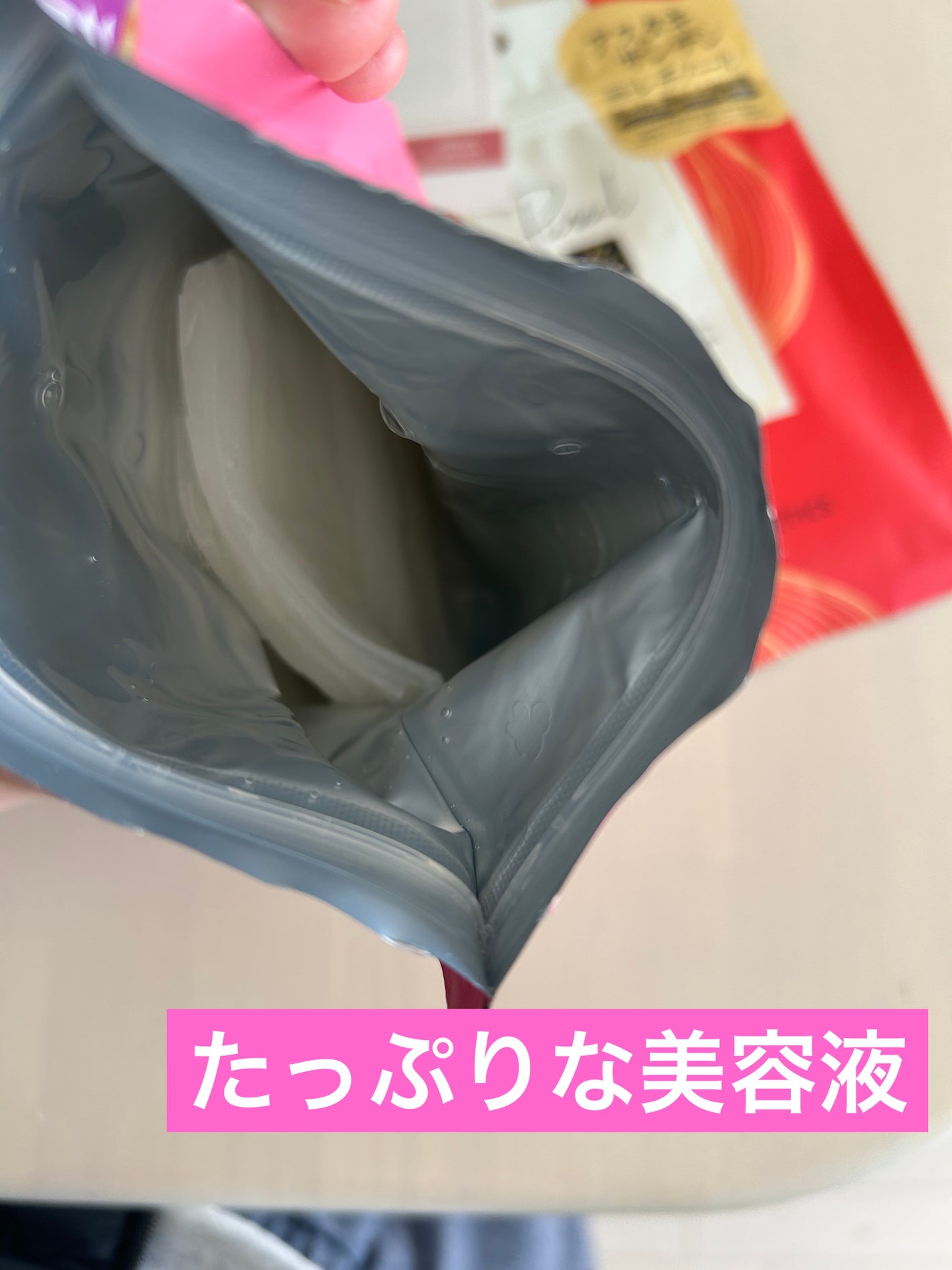 リジュオンリペアエッセンスマスク/ピュレア/シートマスク・パックを使ったクチコミ(2枚目)