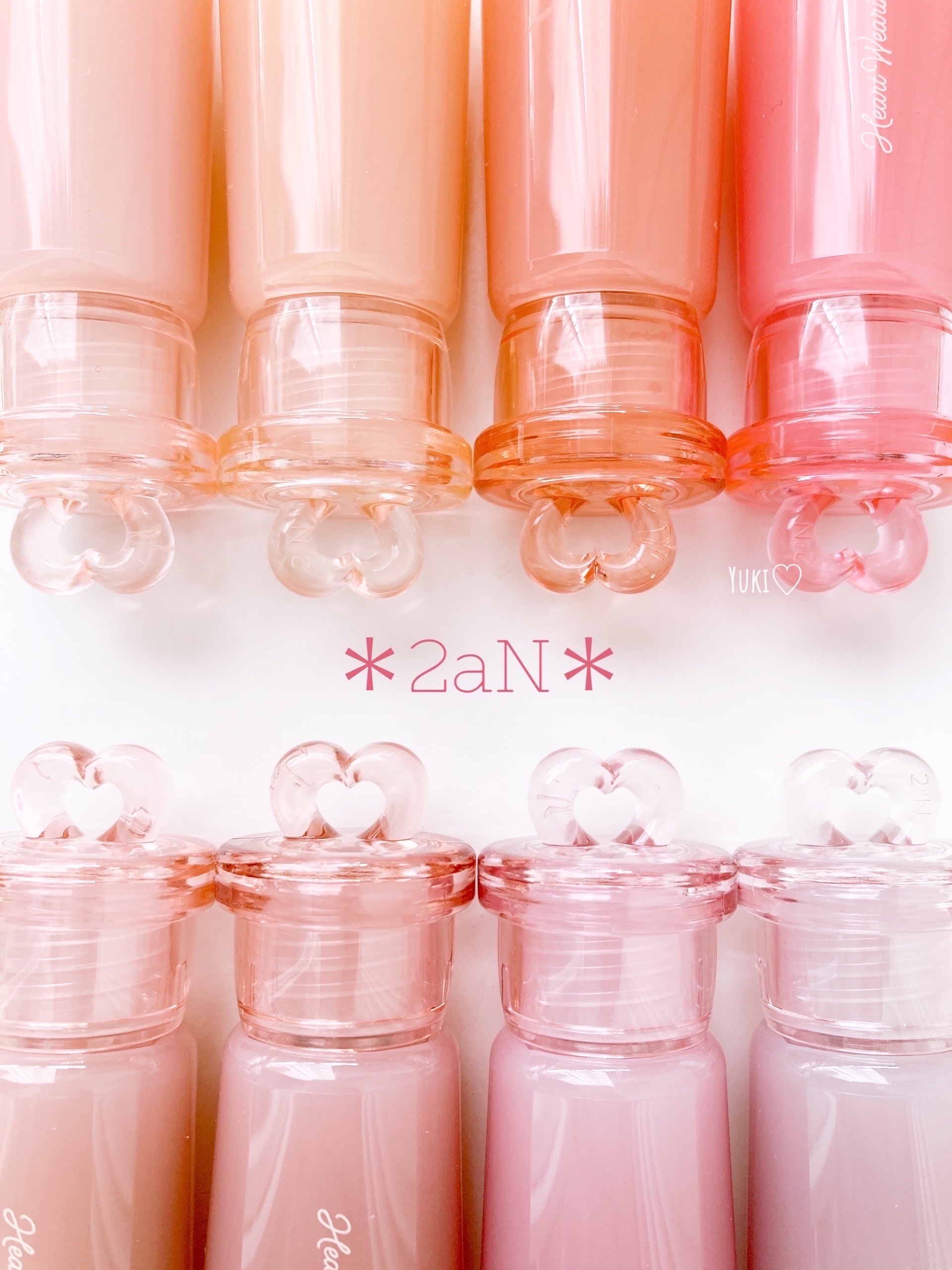 「2aN」さまから
商品提供していただきました♡

 \\ ハートパケ可愛すぎっ‼︎ //
＊2aN＊
ハートウェアリングリキッドチーク
01 ベベグロー
02 ピーチグロー
03 パパイヤグロー
04 バニーグロー
05 ムーディーグロー