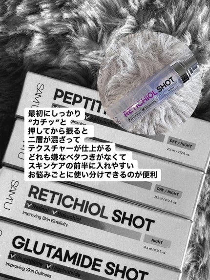 RETICHIOL SHOT/SAM'U/美容液を使ったクチコミ(3枚目)