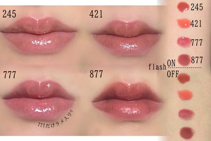 アンシーン バルーンティント/Oddtype/リップティントを使ったクチコミ(3枚目)