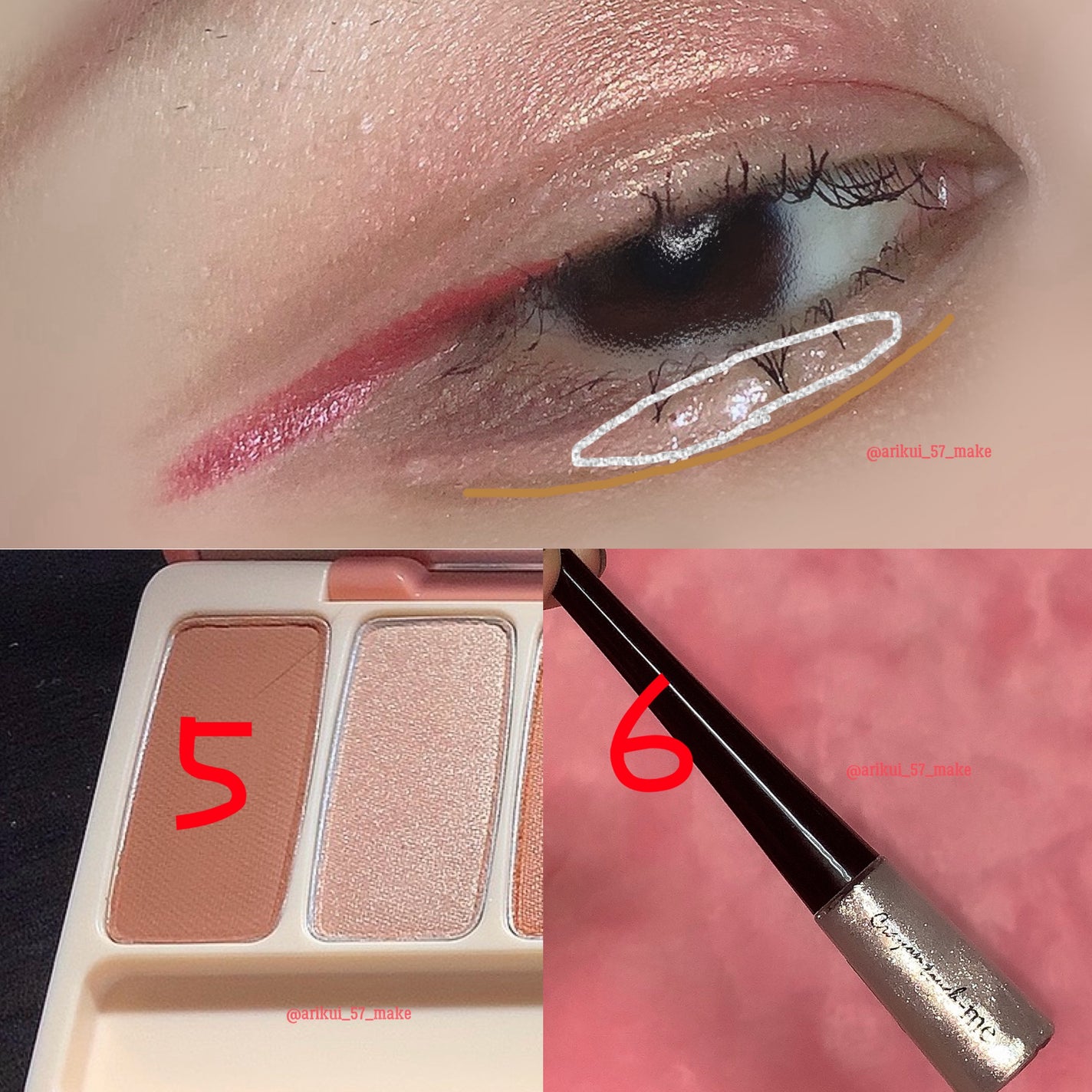 プレイカラー アイシャドウ/ETUDE/アイシャドウパレットを使ったクチコミ(3枚目)