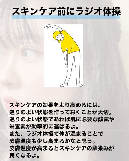 çŽã
ðžãã©ãã100(æçš¿ããæ¹) on LIPS ããçŸèç¿æ
£ãæã«ãããããããšã¡ãã£ãšããå¿ããã§ä»ã®èã®ãã£..ãïŒ3æç®ïŒ