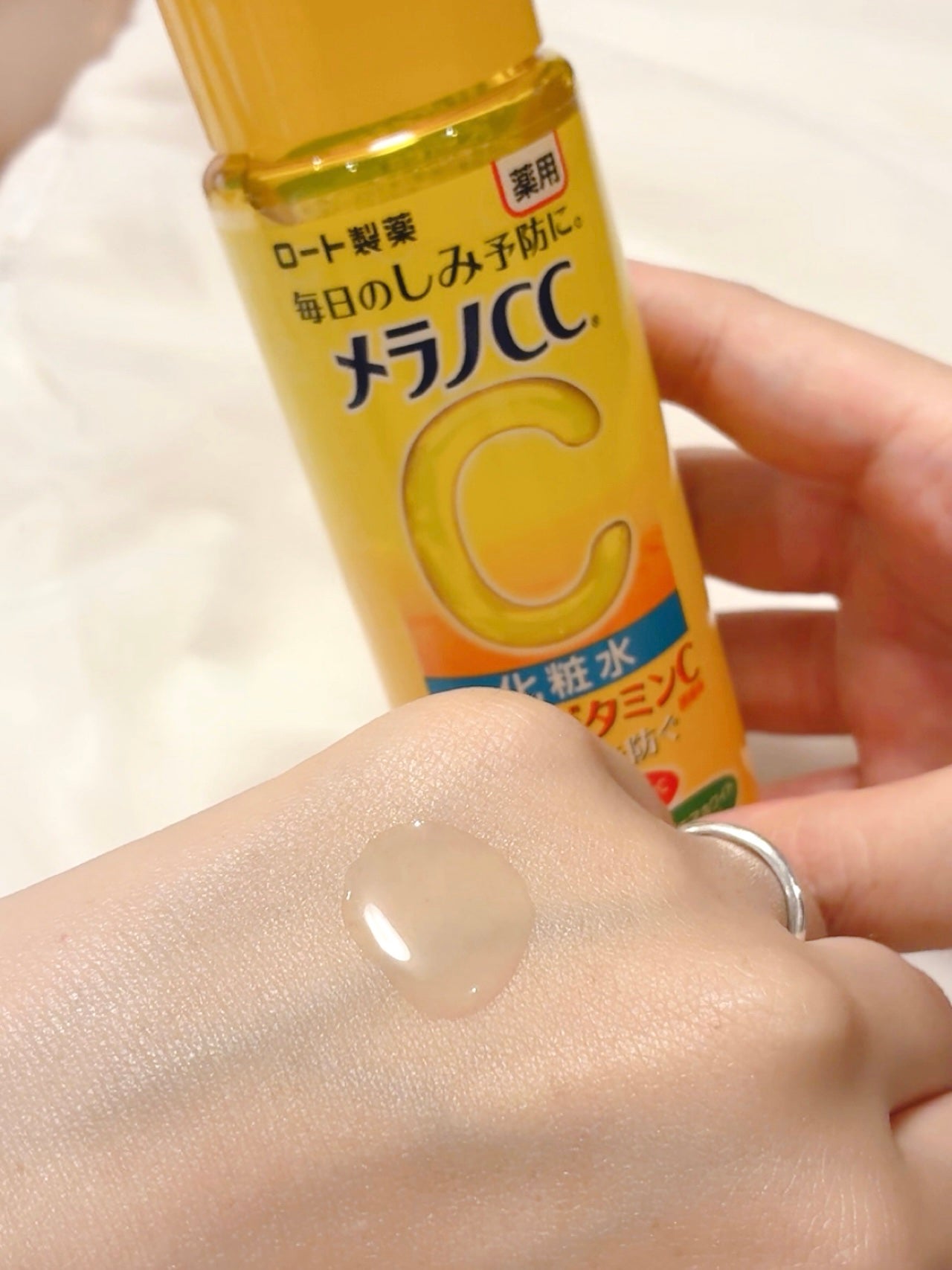 薬用しみ対策 美白化粧水/メラノCC/化粧水を使ったクチコミ(2枚目)