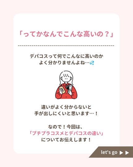 ã䜿ã£ãã¯ãã³ãïŒ3æç®ïŒ