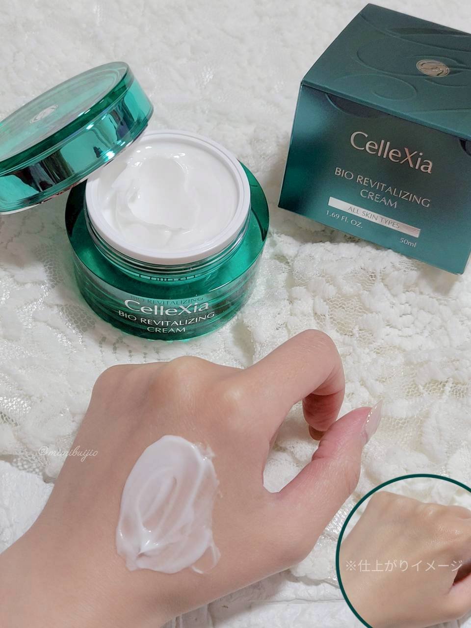 を使ったクチコミ（2枚目）