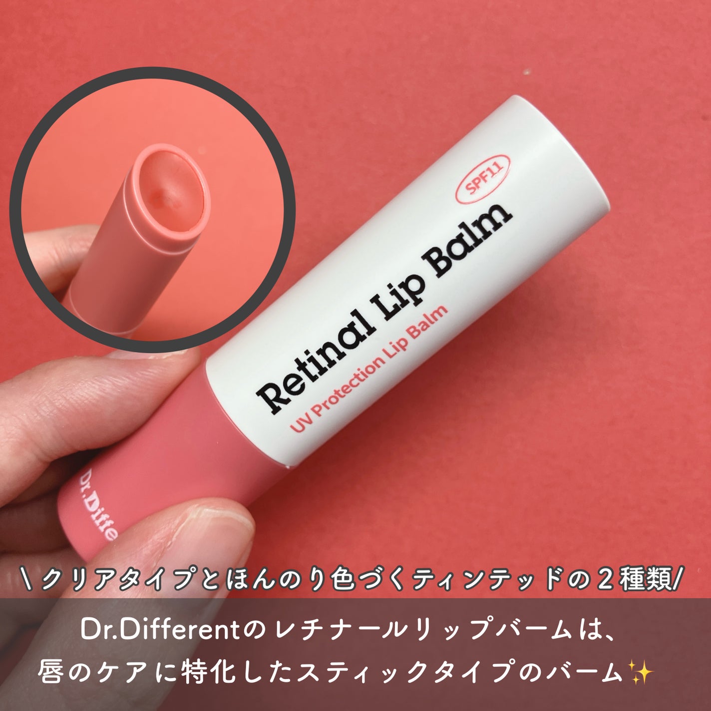 ðmeið on LIPS ã+.ã»êᱞâïžêᱞâïžêᱞ.ã»êᱞâïžêᱞâïžê.ã»êᱞâïžê..ãïŒ2æç®ïŒ