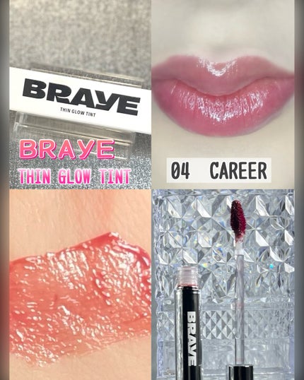 THIN GLOW TINT/BRAYE/口紅を使ったクチコミ(5枚目)