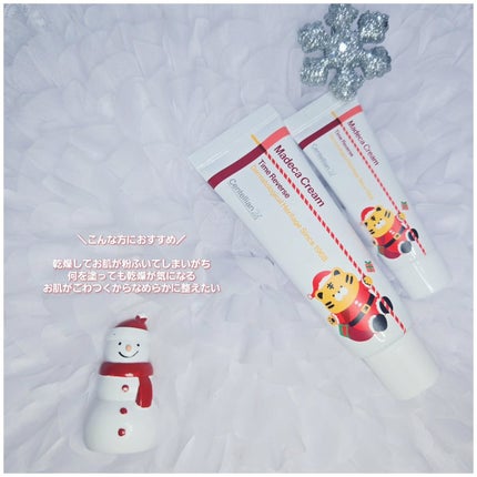 を使ったクチコミ(3枚目)