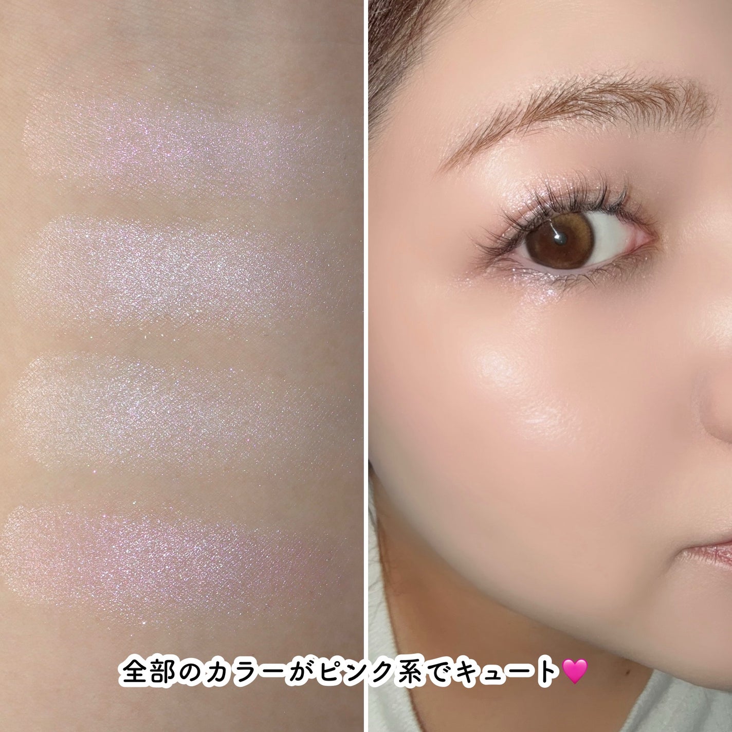 シャドウパレット/dasique/アイシャドウパレットを使ったクチコミ(5枚目)