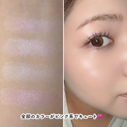 シャドウパレット/dasique/アイシャドウパレットを使ったクチコミ(5枚目)