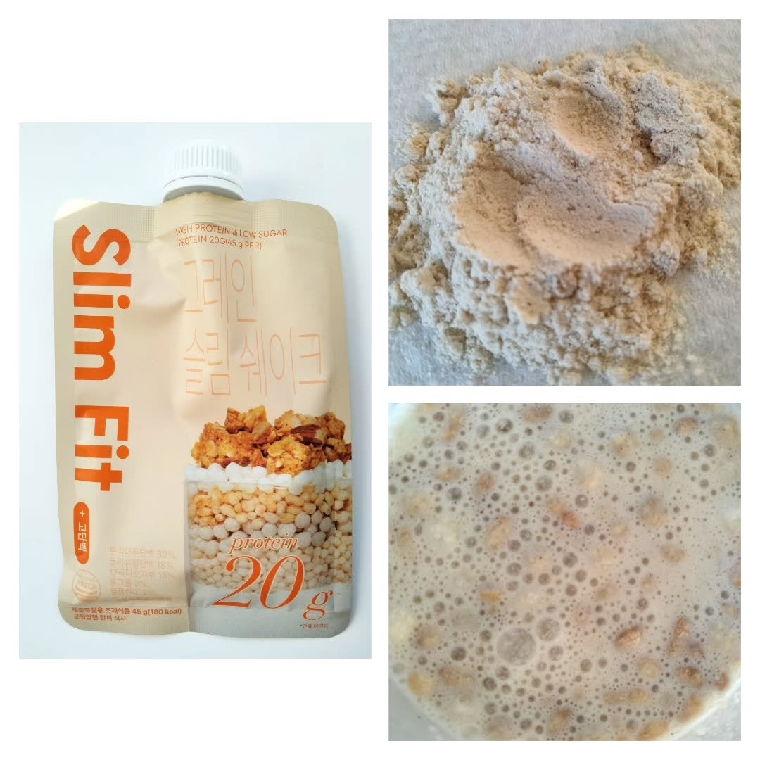 エクストリームスリムシェイク/EXTREME/その他プロテインを使ったクチコミ(2枚目)