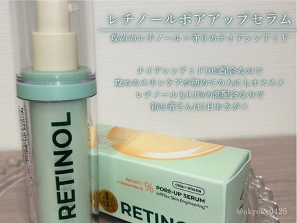 CICA ãã€ãªãŒã¹ãŒãžã³ã°ãã¹ã¯2X/VT/ã·ãŒããã¹ã¯ã»ããã¯ã䜿ã£ãã¯ãã³ãïŒ2æç®ïŒ