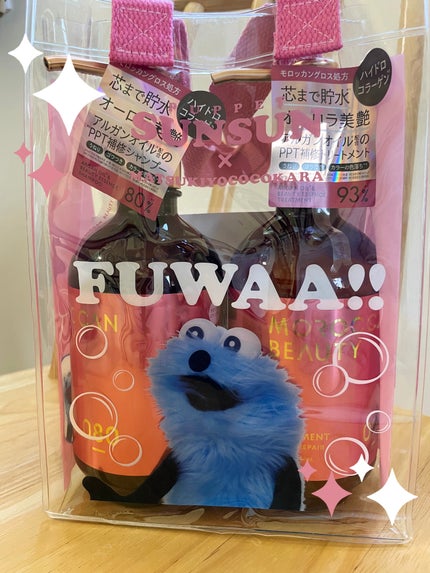 ハイドロリペア シャンプー/ヘアトリートメント/モロッカンビューティ/市販シャンプーを使ったクチコミ(1枚目)