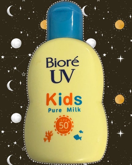 ビオレUV キッズピュアミルク/ビオレ/日焼け止めミルクを使ったクチコミ(1枚目)