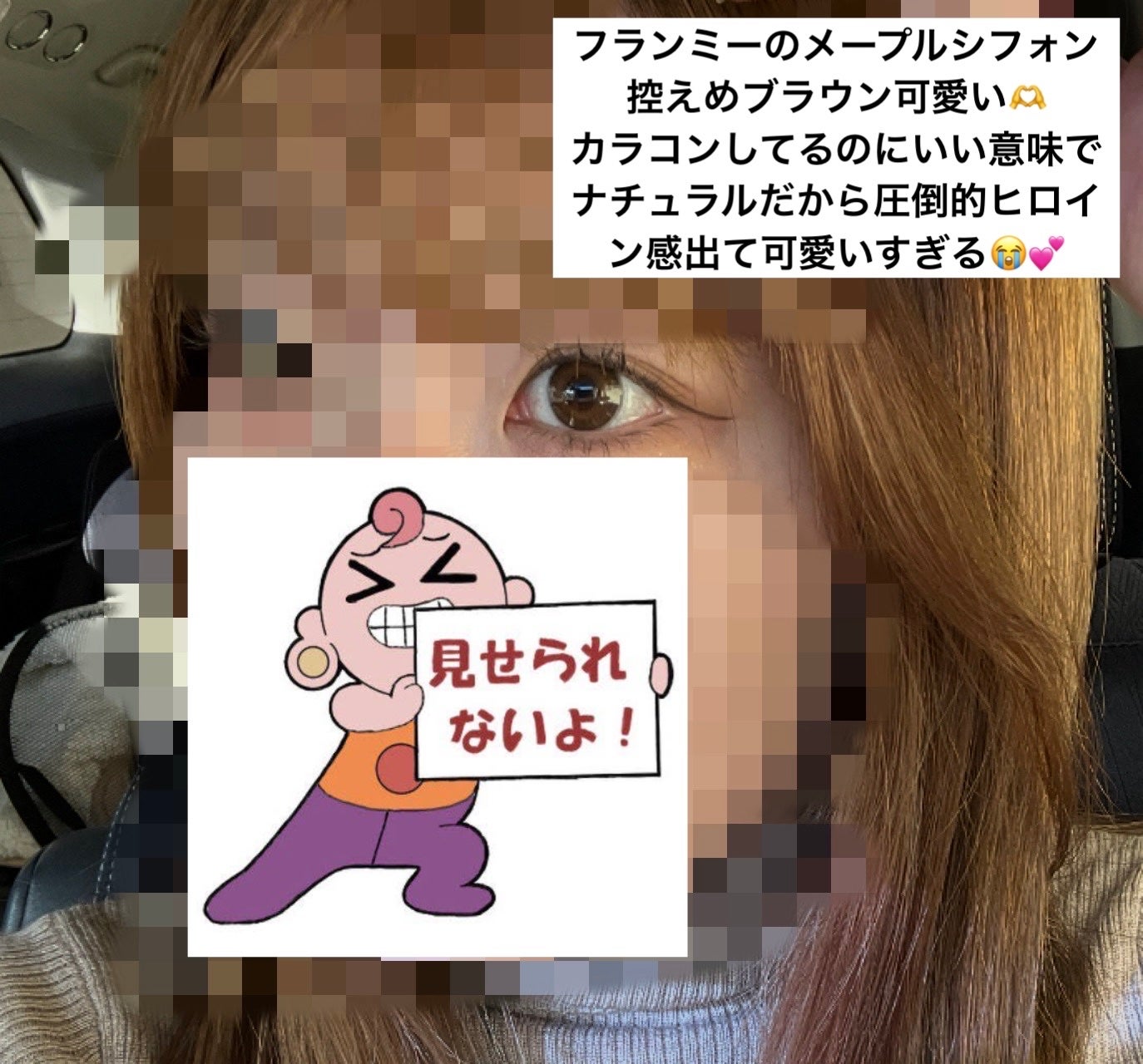 FLANMY 1day/FLANMY/ワンデー(1DAY)カラコンを使ったクチコミ(5枚目)